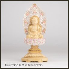 画像14: 仏像 釈迦如来 座像 柘植製/ツゲ 丸座 2寸 金泥書 淡彩色 曹洞宗・臨済宗・天台宗 /つげ ２寸 2.0寸 ２．０寸 二寸 丸台座 丸台 蓮華座 仏壇用 ご本尊 (14)