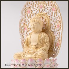 画像16: 仏像 釈迦如来 座像 柘植製/ツゲ 丸座 2寸 金泥書 淡彩色 曹洞宗・臨済宗・天台宗 /つげ ２寸 2.0寸 ２．０寸 二寸 丸台座 丸台 蓮華座 仏壇用 ご本尊 (16)