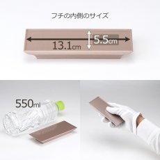 画像4: 仏器膳 ことり サクラ 4.5寸 （プラスチック製 仏具 仏壇用 お水 お茶 ご飯 仏飯器 茶湯器 台） (4)