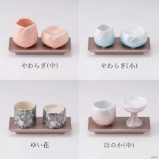 画像5: 仏器膳 ことり サクラ 4.5寸 （プラスチック製 仏具 仏壇用 お水 お茶 ご飯 仏飯器 茶湯器 台） (5)