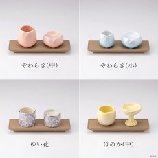 画像5: 仏器膳 ことり キャメル 6.0寸 （プラスチック製 仏具 仏壇用 お水 お茶 ご飯 仏飯器 茶湯器 台） (5)