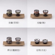 画像7: 仏器膳 ことり キャメル 6.0寸 （プラスチック製 仏具 仏壇用 お水 お茶 ご飯 仏飯器 茶湯器 台） (7)