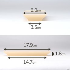 画像3: 仏器膳 ことり クリーム 6.0寸 （プラスチック製 仏具 仏壇用 お水 お茶 ご飯 仏飯器 茶湯器 台） (3)