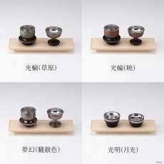 画像7: 仏器膳 ことり クリーム 6.0寸 （プラスチック製 仏具 仏壇用 お水 お茶 ご飯 仏飯器 茶湯器 台） (7)