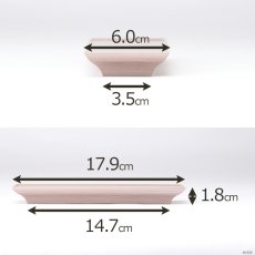 画像3: 仏器膳 ことり サクラ 6.0寸 （プラスチック製 仏具 仏壇用 お水 お茶 ご飯 仏飯器 茶湯器 台） (3)