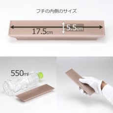 画像4: 仏器膳 ことり サクラ 6.0寸 （プラスチック製 仏具 仏壇用 お水 お茶 ご飯 仏飯器 茶湯器 台） (4)