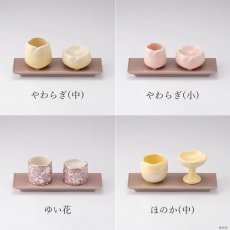 画像5: 仏器膳 ことり サクラ 6.0寸 （プラスチック製 仏具 仏壇用 お水 お茶 ご飯 仏飯器 茶湯器 台） (5)