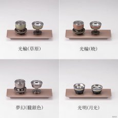 画像7: 仏器膳 ことり サクラ 6.0寸 （プラスチック製 仏具 仏壇用 お水 お茶 ご飯 仏飯器 茶湯器 台） (7)