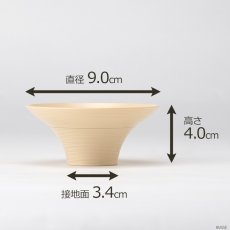 画像2: 高月 ことり クリーム 3号  /プラスチック製 たかつき 高坏 ミニ仏壇 手元供養 仏具 仏壇 お菓子 果物 お供え物 台 (2)