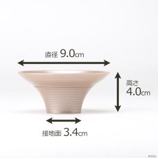 画像2: 高月 ことり サクラ 3号  /プラスチック製 たかつき 高坏 ミニ仏壇 手元供養 仏具 仏壇 お菓子 果物 お供え物 台 ピンク 桜色 (2)